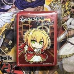 東幻郷 Mobam@s Sleeve 市原仁奈 スリーブ Amazon.co.jp: 東幻郷 Mobam@s Sleeve 市原仁奈 スリーブ : おもちゃ