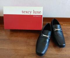 ASICS Trading texcy luxe TU-7771 25.5cm