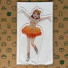 高海千歌 アクリルスタンド Aqours5周年 報知