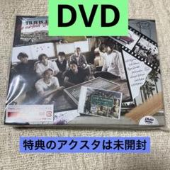 TravisJapan FC限定盤B