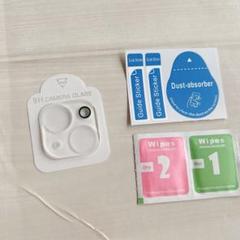 iPhone14 iPhone14Plus カメラフィルム カメラ保護フィルム