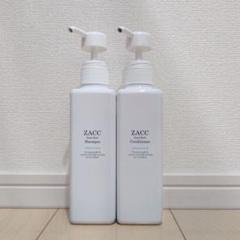 専用！！ ZACC パールリッチ シャンプー＆コンディショナー セット ZACC パールリッチシャンプーをレビュー！クチコミ・評判をもと