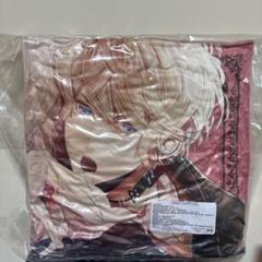 DIABOLIKLOVERS 逆巻シュウ クッション　新品未開封　最安値