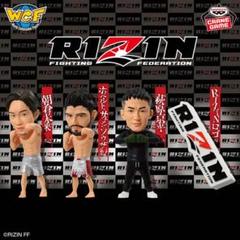 RIZIN ワールドコレクタブルフィギュア vol.2【A.平本蓮