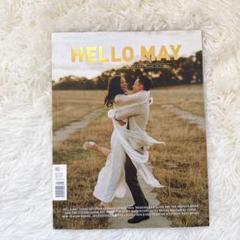 HELLO MAY ISSUE 38 2022 海外 ウェディング 雑誌 特集