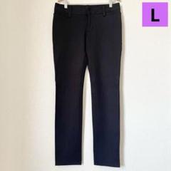COMME CA ISM コムサイズム　ズボン　パンツ　スラックス　Lサイズ