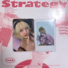 2025年最新】twice strategy starriver モモの人気アイテム