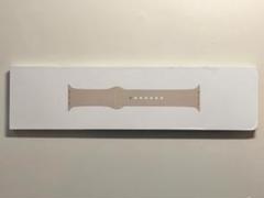 【新品・箱なし】純正アップルウォッチ41mm S/Mスポーツバンド・スターライト