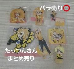 カラフルピーチ からぴち　たっつん たっつんさん　まとめ売り