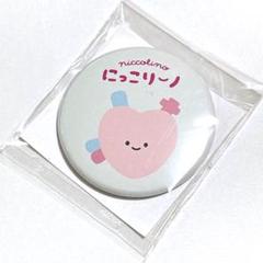 にっこりーノ　コロコロくじの大当たり景品 にっこりーノ on X: 
