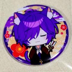 2025年最新】umm るかわの人気アイテム - メルカリ