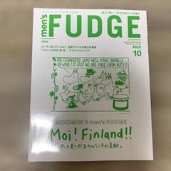 men's FUDGE 2024年10月号