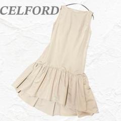 CELFORD グログランノースリーブAラインワンピース CELFORD】セルフォード グログランノースリーブAライン