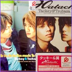 タッキー＆翼 Hatachi CD、ビデオセット