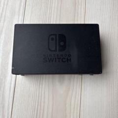 2025年最新】switch 本体 ジャンクの人気アイテム - メルカリ