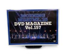 モーニング娘。'25 DVD MAGAZINE Vol.157 DVD - メルカリ