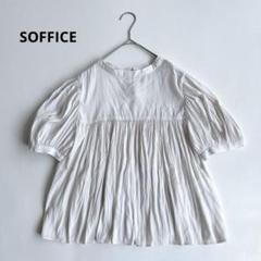 SOFFICE ソフィーチェ　半袖ブラウス　シャツ　ギャザー　オフィカジ　M