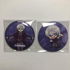 さんちゃんく！ POP UP STORE 缶バッジ 水月ルザク ルザク