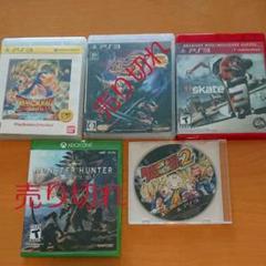 PS3 ソフト