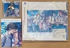 いれいす アルバム 放課後アーカイブ 通常盤C 楽天特典 アクキー 悠佑