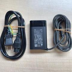 HP Type-C アダプター　65w TPN-LA12