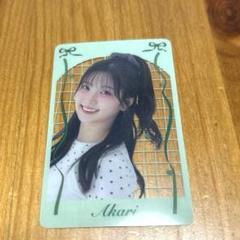 森朱里