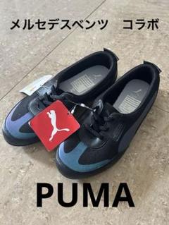 新品　PUMA プーマ　メルセデスベンツ　フラット　スニーカー　1万円 2025年最新】プーマ PUMA MERCEDESの人気アイテム - メルカリ