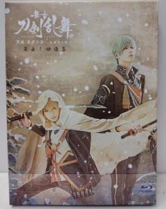 天伝无伝蔵出しBlu-ray/3セット+ステッカー 全商品 | 舞台『刀剣乱舞』公式通販