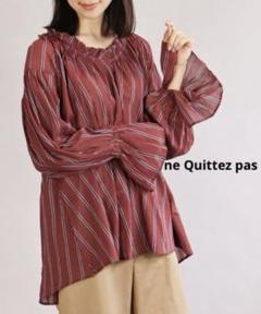 ☆ ne Quittez pas ヌキテパ　ストライプ　コットン　ブラウス　F