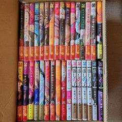 【美品】赤坂アカ先生漫画コミック　まとめ売り 2025年最新】赤坂アカ コミックの人気アイテム - メルカリ