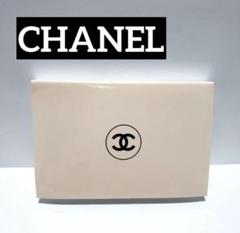 シャネル♡ルブランブライトニングコンパクトBR12 Amazon | 【国内正規品】CHANEL シャネル ル ブラン