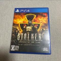 S.T.A.L.K.E.R. LEGENDS OF THE ZONE ストーカー