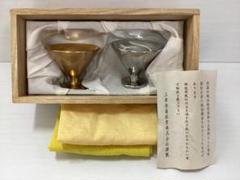値下げ！銀製　鎚目銀杯　酒杯　約187g 銀製 80g 尚美堂 銀鎚目 SILVER杯・盃・猪口 ぐい呑