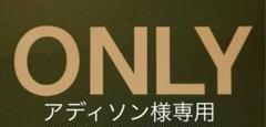 ロイヤルカナン ユリナリーS/O エイジング7+