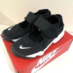2025年最新】nike エアリフト キッズ 21の人気アイテム - メルカリ