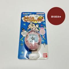 2025年最新】てんしっち ピンクの人気アイテム - メルカリ
