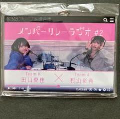 渡辺麻友 生写真 渡辺麻友卒業コンサート DVD 初回限定版5枚