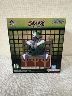 Amazon.co.jp: 一番将フィギュア - ワンピース - ページワン(と