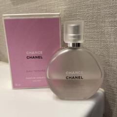 【未開封新品】CHANEL チャンス　オー　タンドゥル　ヘアミスト35ml Amazon | シャネル チャンスオータンドゥルヘアミスト 35ml 35ml