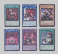 遊戯王　デモンスミス　レリーフ含む　デッキパーツ　＋おまけ デモンスミス 25th セット 遊戯王