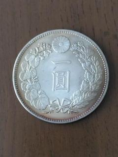 メルカリ内 最安値】新1円銀貨(大型）明治15年 - メルカリ