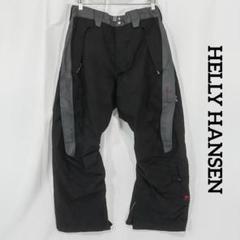 HELLY HANSEN - y2k Helly Hansen ナイロンシェルカーゴパンツ archive y2k テック系 HELLY HANSEN ナイロンパンツ HELLY TECH - メルカリ