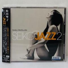 2025年最新】seiko jazz 2の人気アイテム - メルカリ