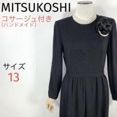 【美品未使用】ブラックドレス　コサージュ付き MERCURYDUO 配色ブーケ刺繍ブラックドレス (S) をレンタル