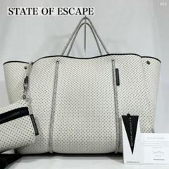 【美品】ステイトオブエスケープ トートバッグ ポーチ付き 白 A4可 ポーチ付き 2025年最新】ステイトオブエスケープ 白の人気アイテム - メルカリ