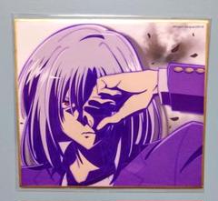 エネルギー　伊吹コウジ　サイン入り エネルギー(伊吹コウジ)【SER】{DZ-BT06/SER04}《その他