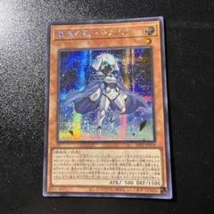未来の柱　キアノス　赤シークレット　2枚 未来の柱キアノス【シークレットSPECIAL RED Ver.】{24PP-JP018
