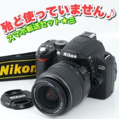 Nikon D40 デジタル一眼レフカメラ ✩中古美品✩ ニコンD ニコン デジタル一眼レフカメラ Nikon D40 AF-S 18-55mm