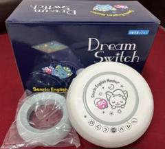 【未使用・本体のみ】DreamSwitch ドリームスイッチ （SDカードなし）のサムネイル