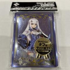 フレシア FGO 赤熱メリュジーヌ　スリーブ　プレイマット セット　未開封未使用 61t1-oYAYkL._UF350,350_QL50_.jpg